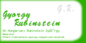 gyorgy rubinstein business card